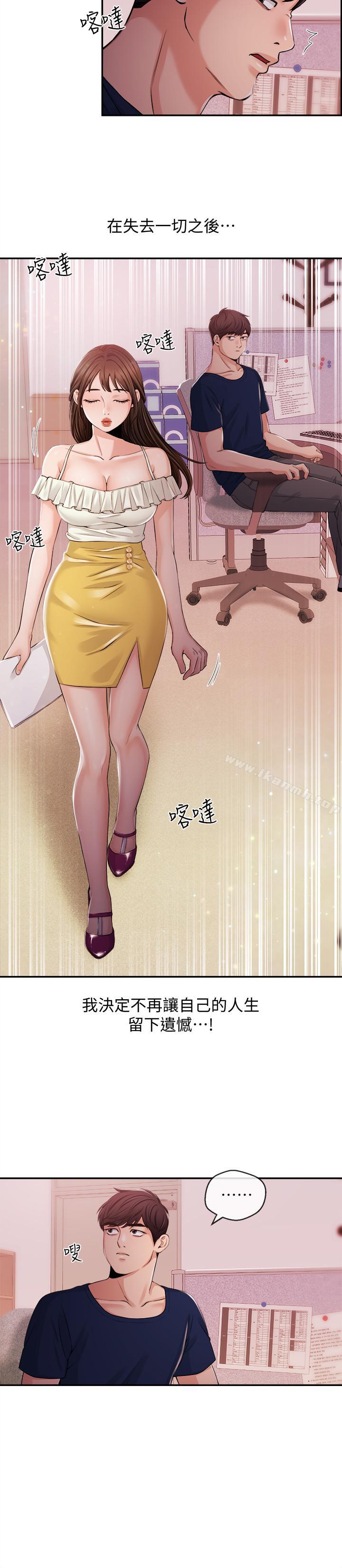 5P - 新闻主播