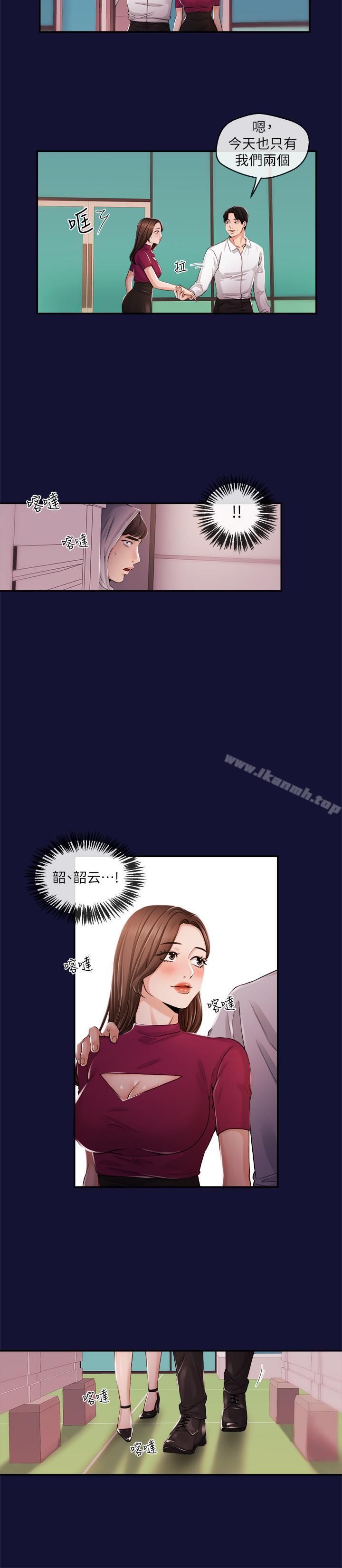 5P - 新闻主播