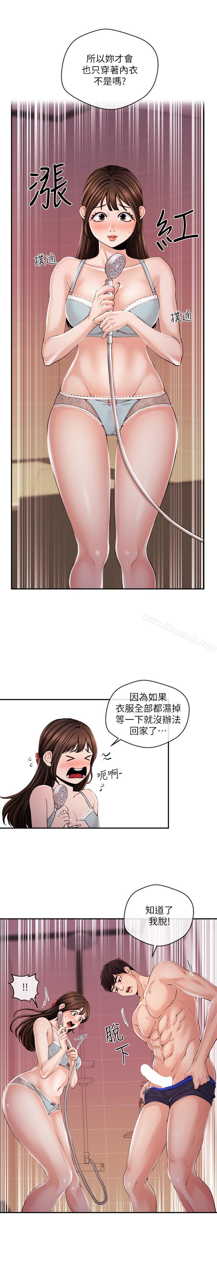7P - 新闻主播