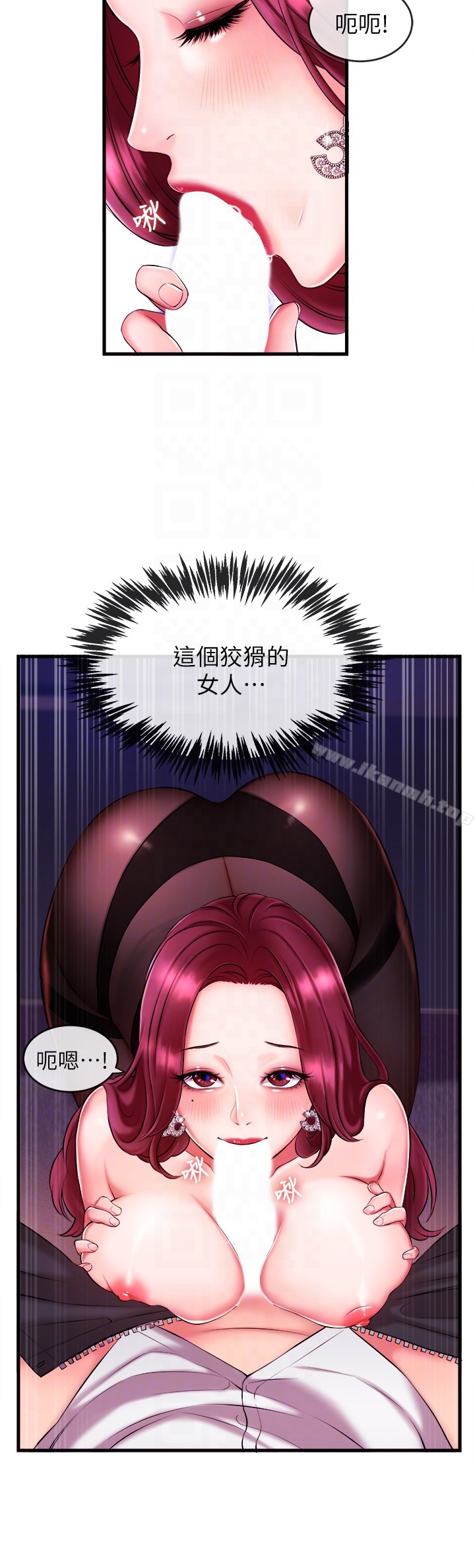 19P - 新闻主播