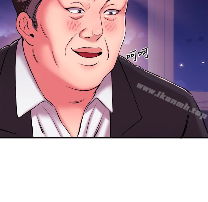 26P - 新闻主播