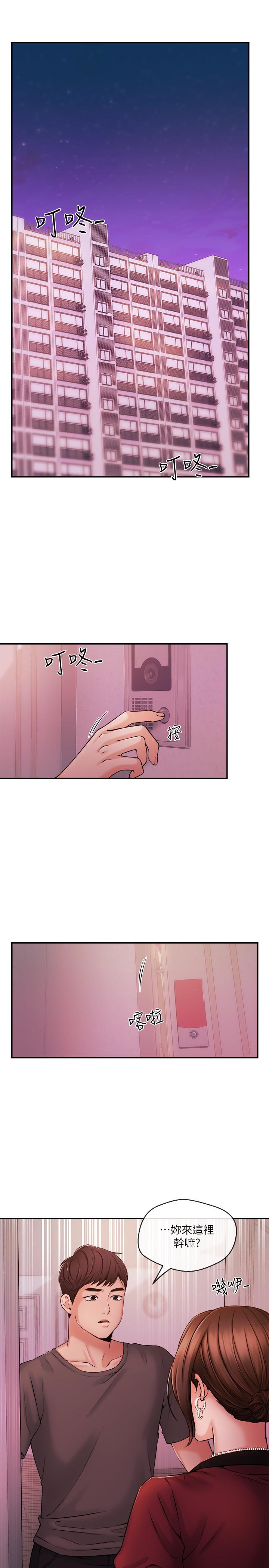 3P - 新闻主播