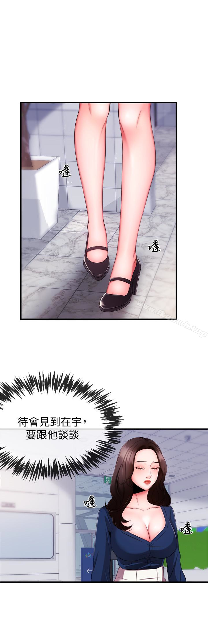 39P - 新闻主播