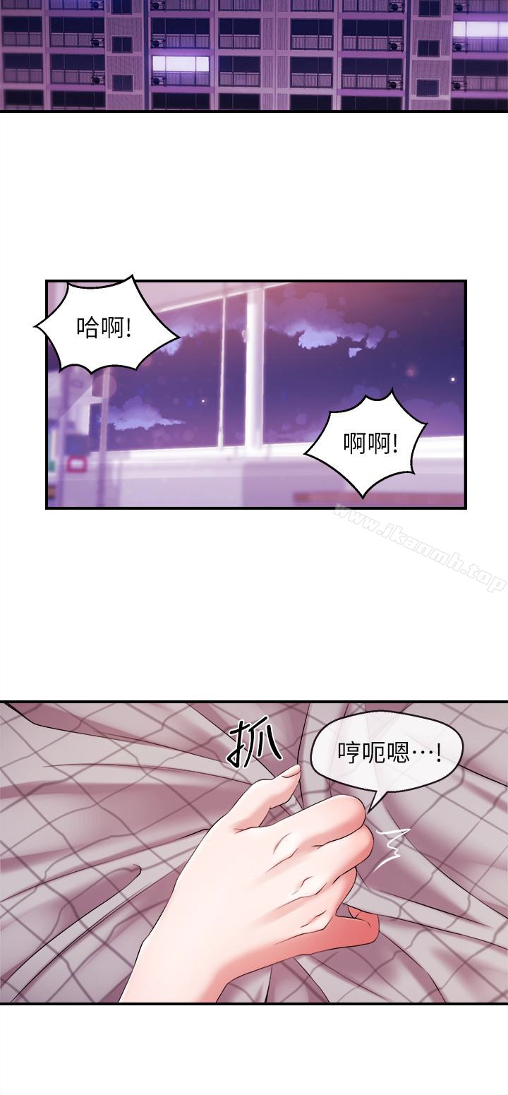 10P - 新闻主播