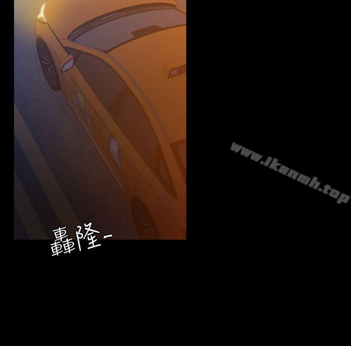 22P - 初恋陷阱