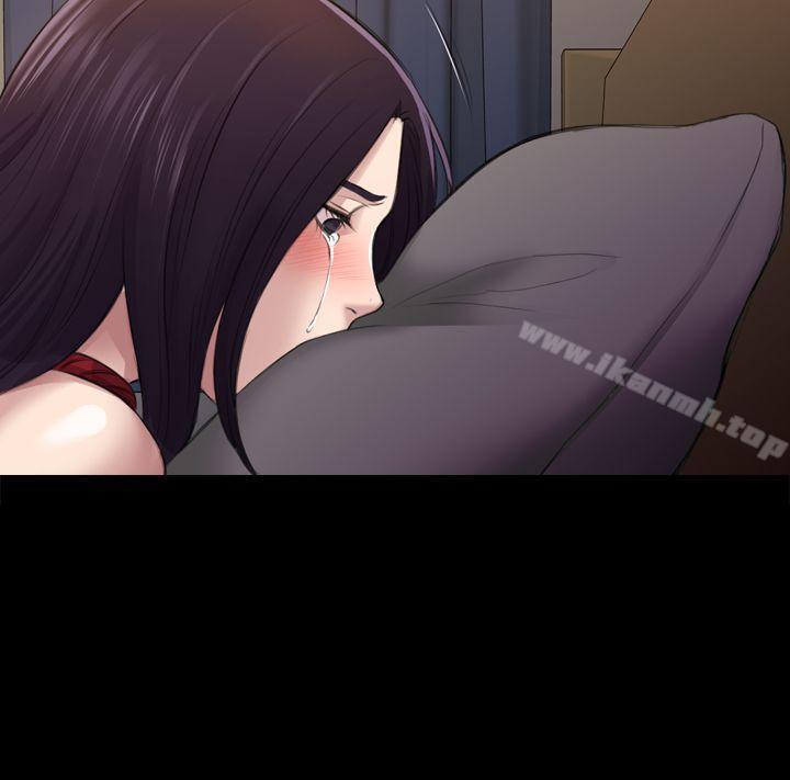 14P - 初恋陷阱