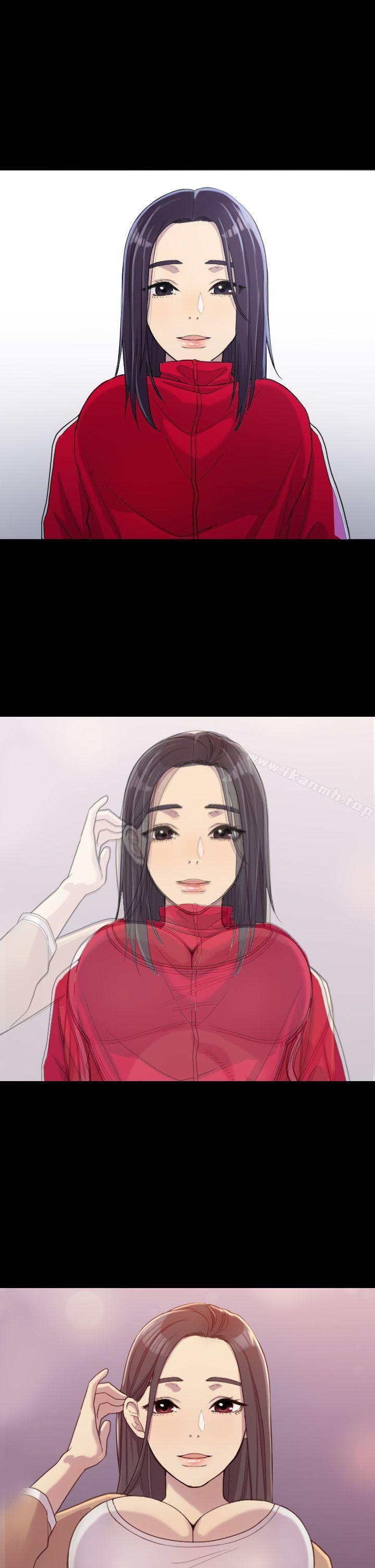 1P - 初恋陷阱