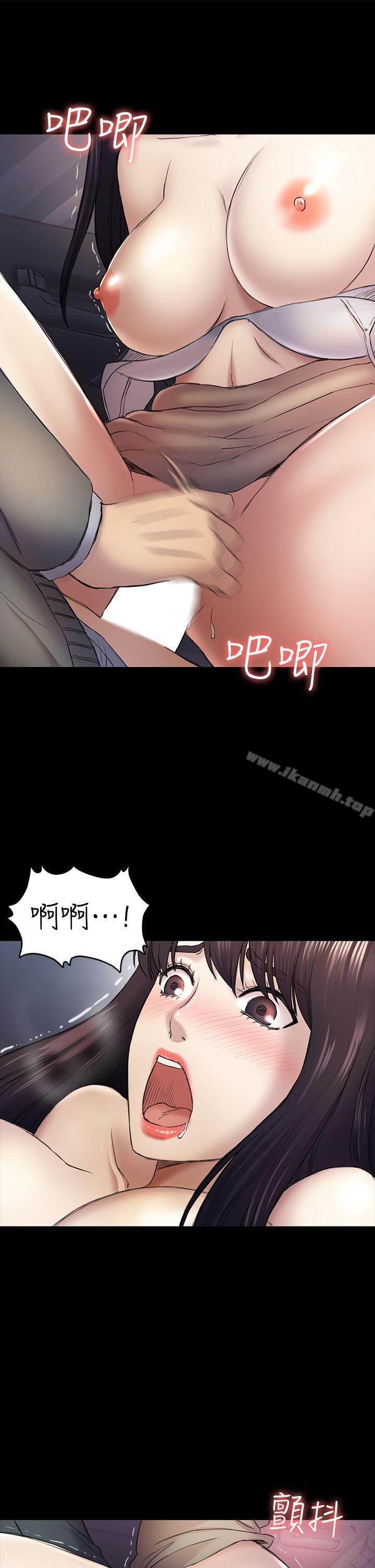 24P - 初恋陷阱