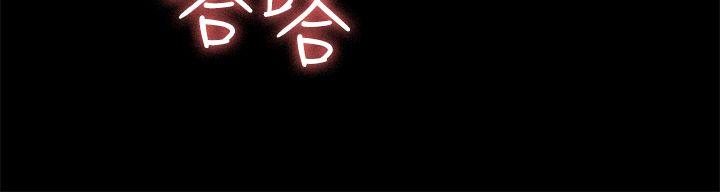 27P - 初恋陷阱
