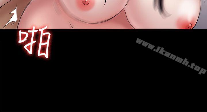 9P - 初恋陷阱