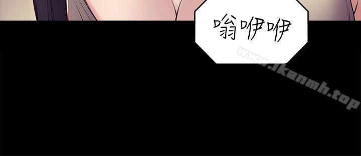 10P - 初恋陷阱