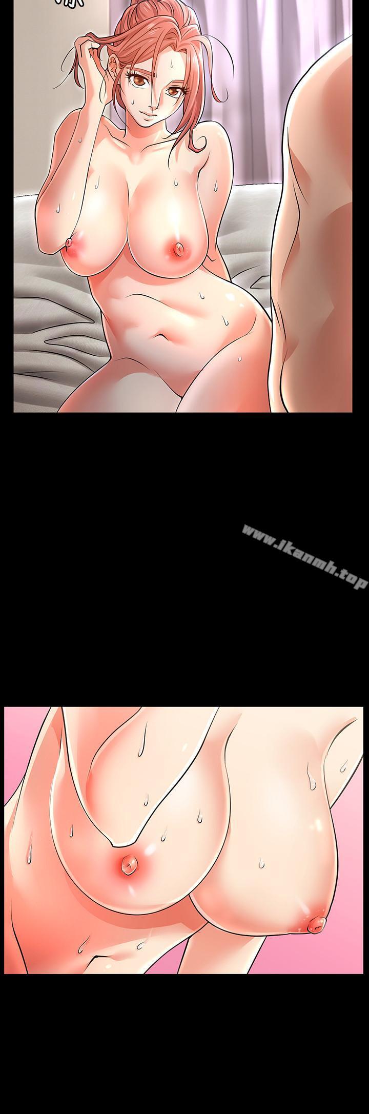 11P - 交换游戏