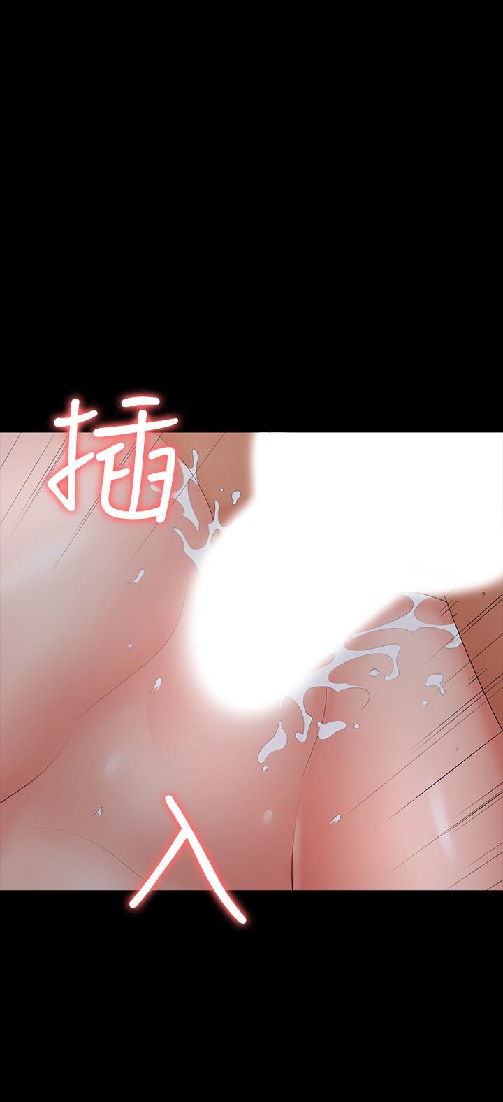 11P - 交换游戏