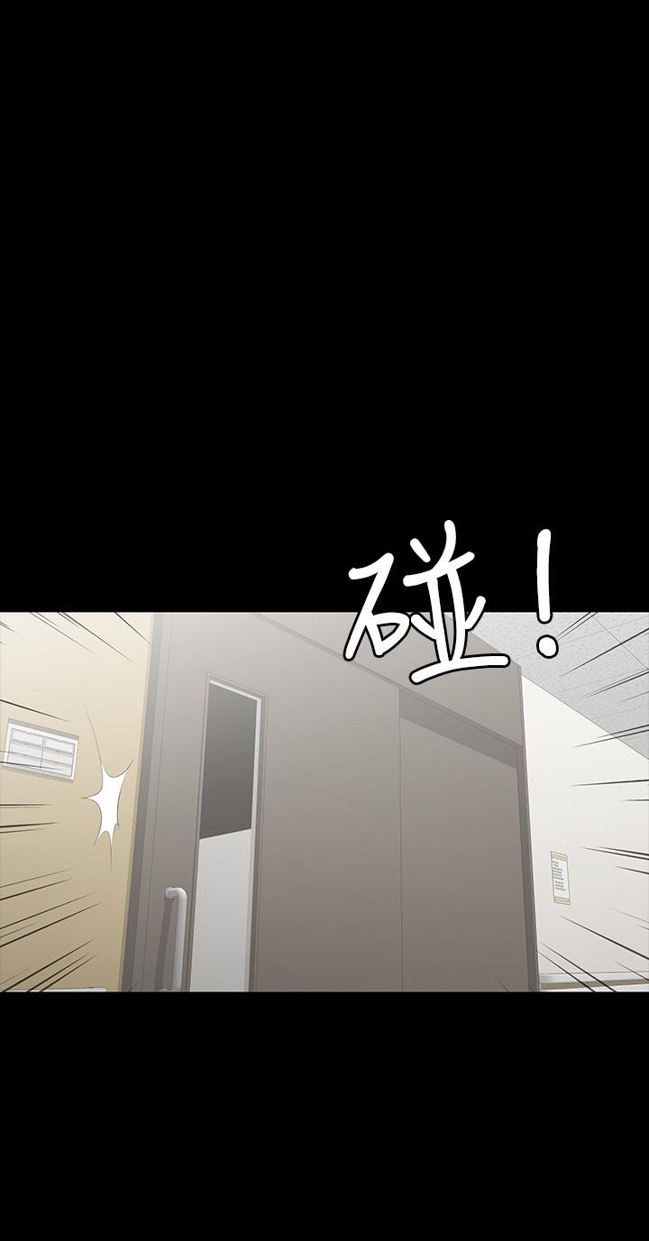 31P - 交换游戏