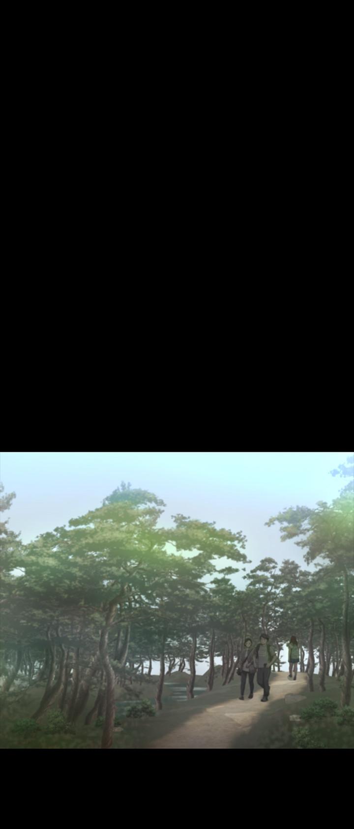23P - 交换游戏