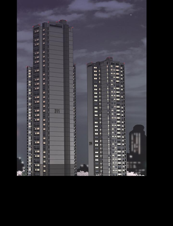 9P - 交换游戏