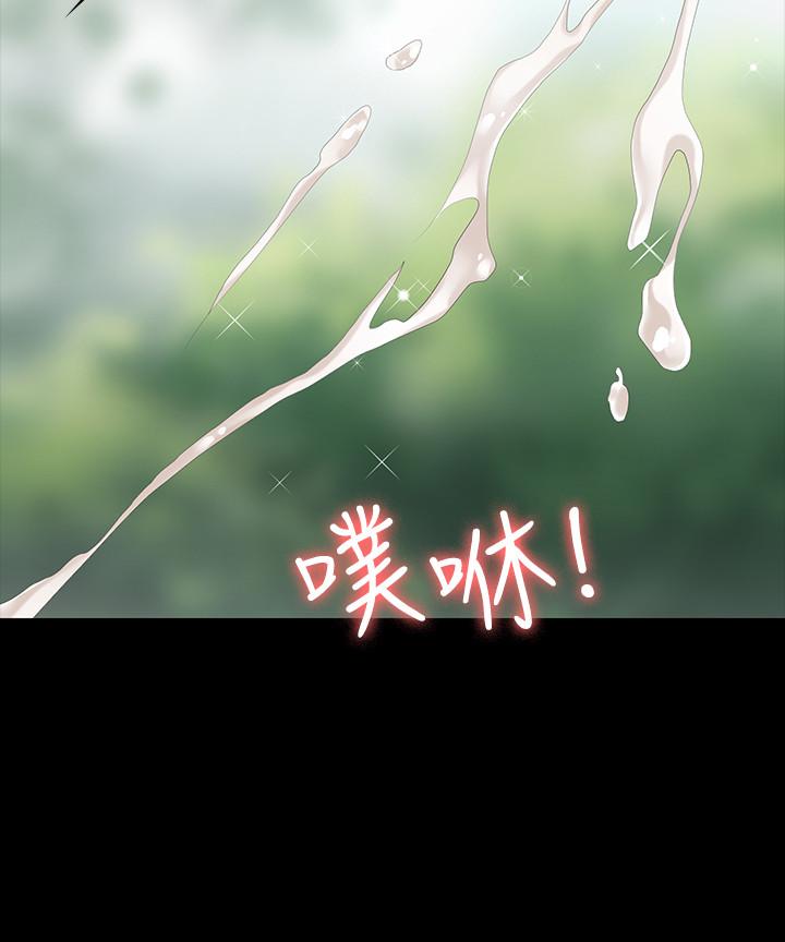 9P - 交换游戏