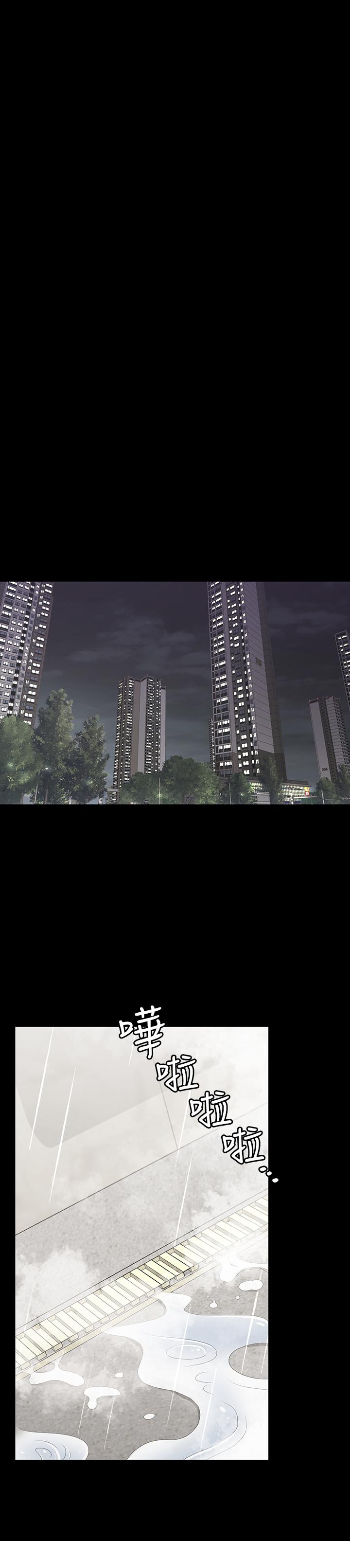 27P - 交换游戏