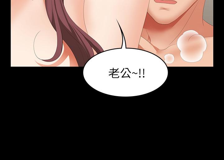 19P - 交换游戏