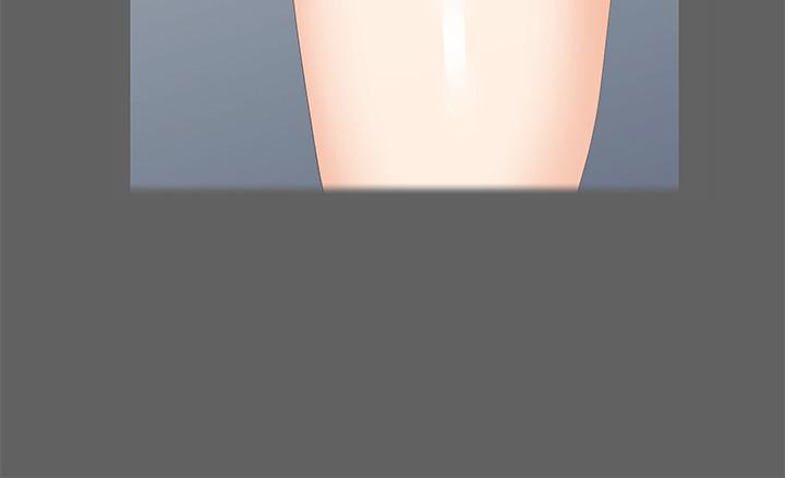 25P - 交换游戏