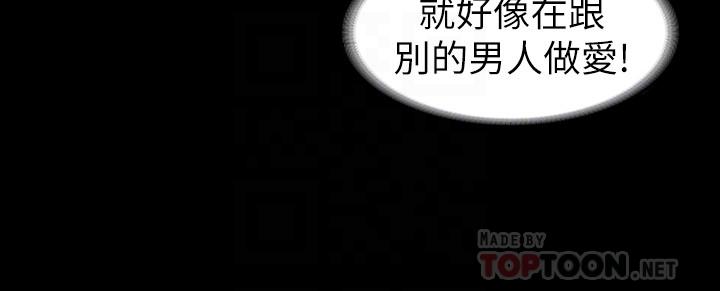 16P - 交换游戏