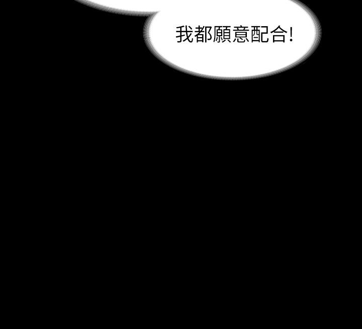 2P - 交换游戏