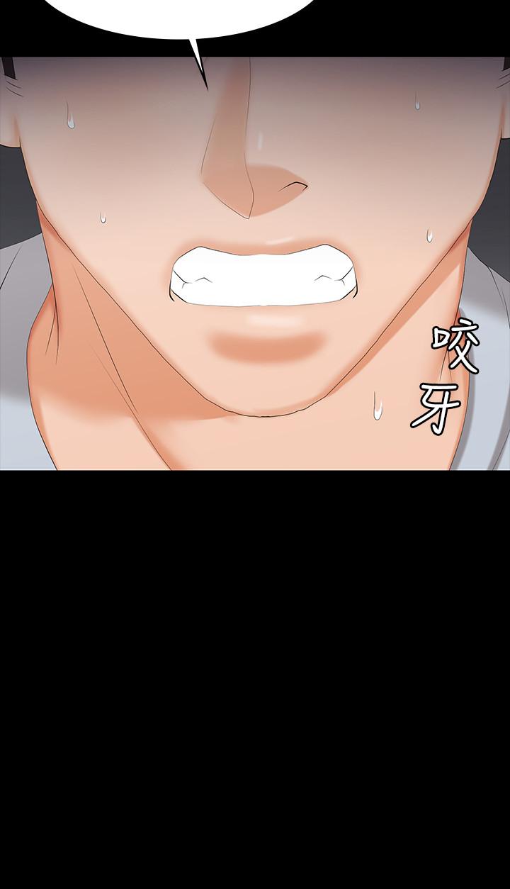 34P - 交换游戏