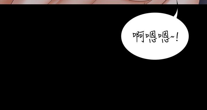 11P - 交换游戏