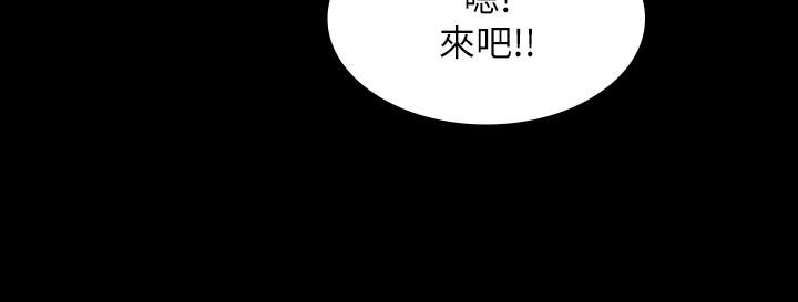 21P - 交换游戏