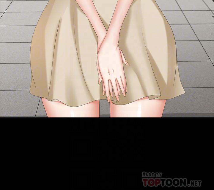12P - 交换游戏