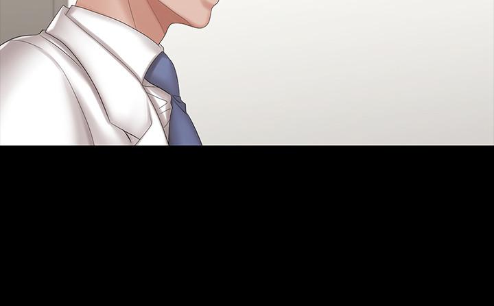 19P - 交换游戏