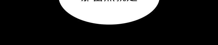 32P - 交换游戏