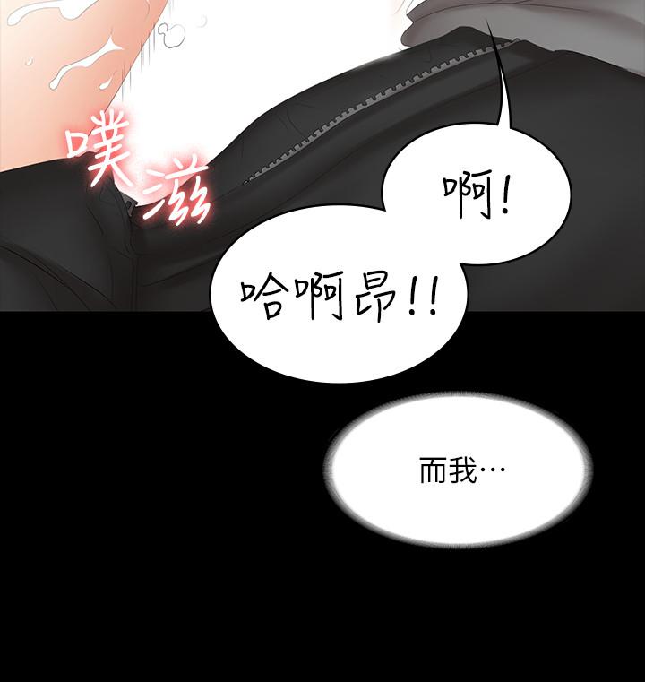 20P - 交换游戏