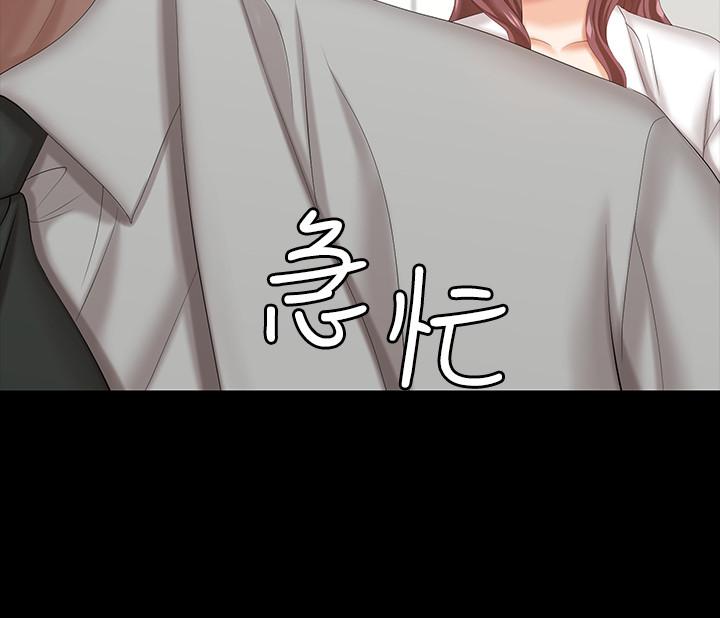 27P - 交换游戏