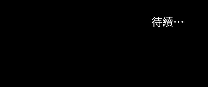 39P - 交换游戏