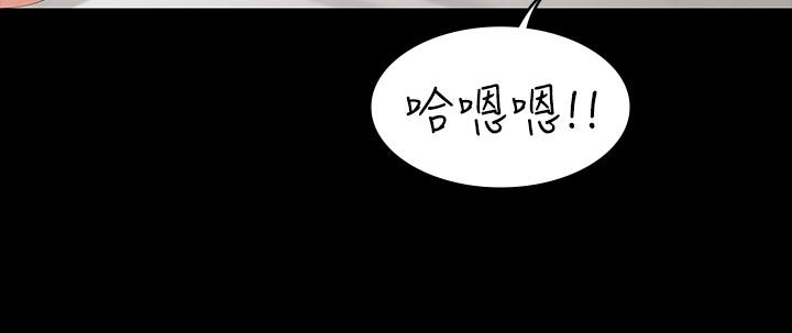 5P - 交换游戏
