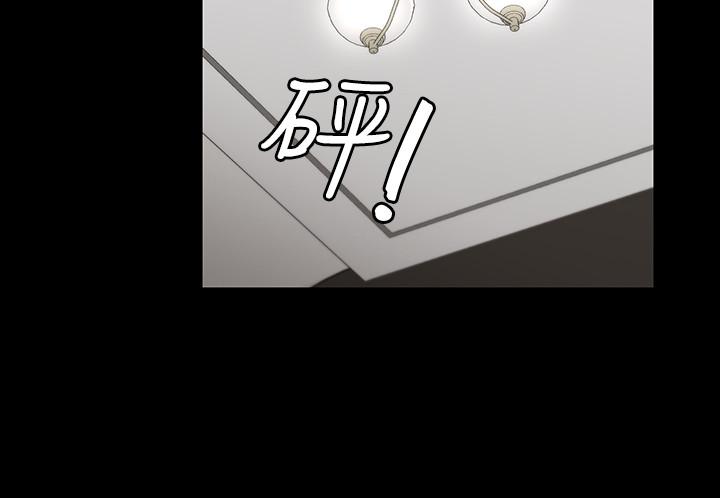 13P - 交换游戏