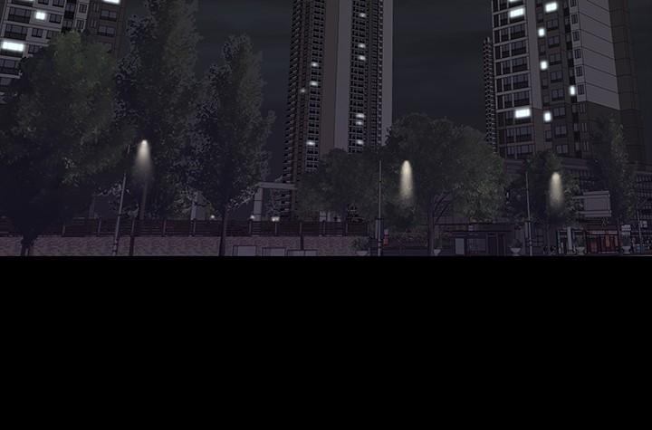 11P - 交换游戏