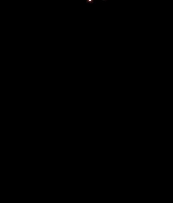 2P - 交换游戏