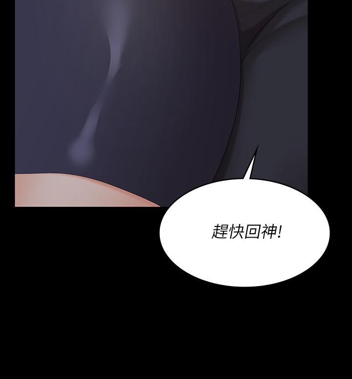 5P - 交换游戏