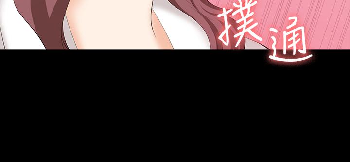 22P - 交换游戏
