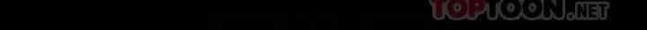 6P - 交换游戏