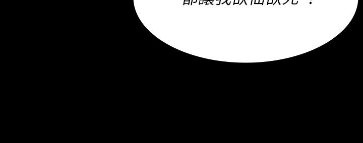 11P - 交换游戏