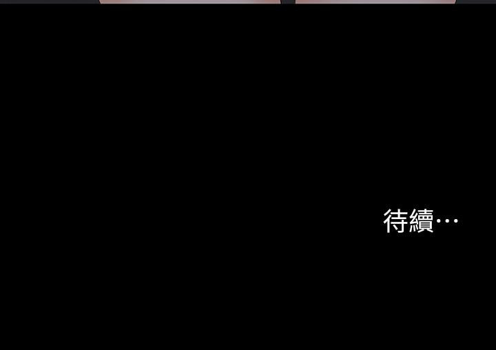 42P - 交换游戏