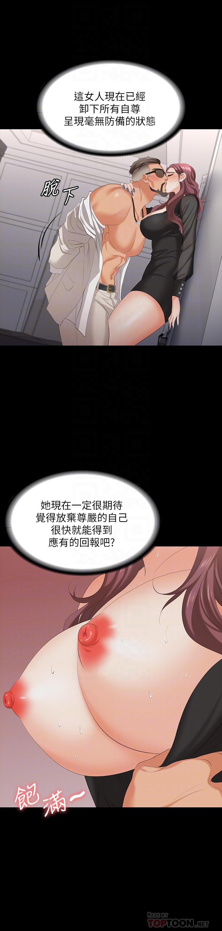 16P - 交换游戏
