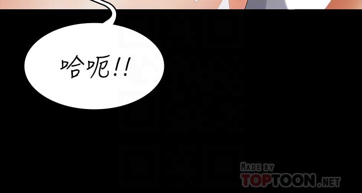 16P - 交换游戏