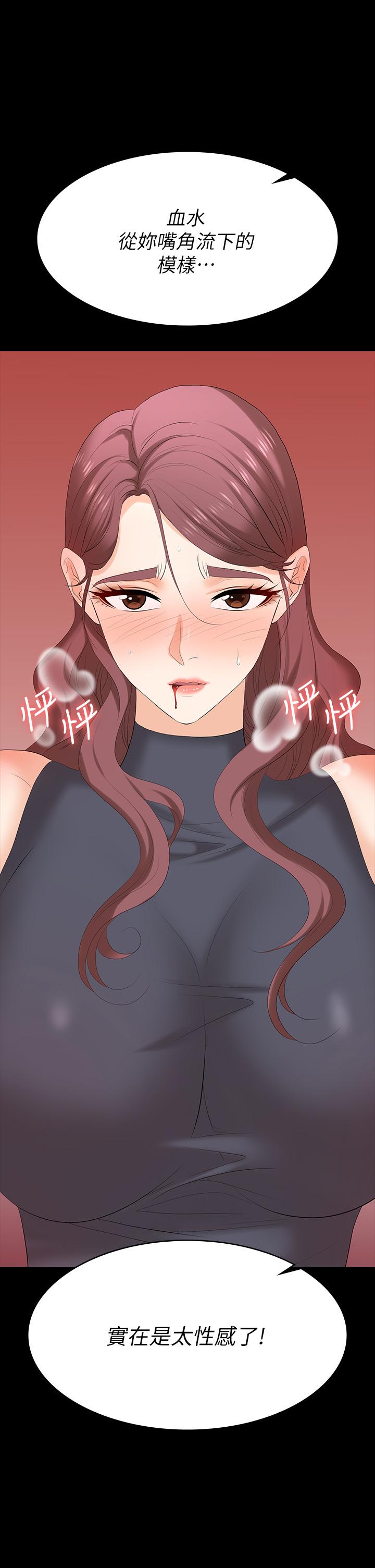 42P - 交换游戏