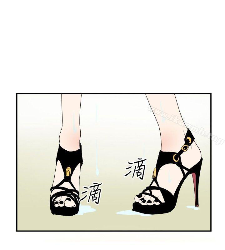 22P - 哪里坏坏(完结)