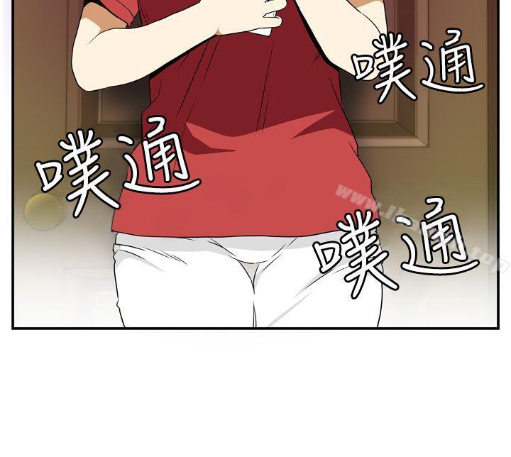 20P - 哪里坏坏(完结)
