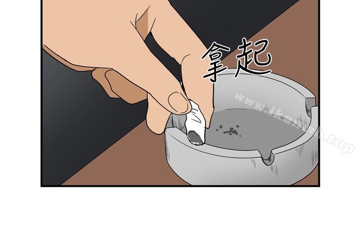 18P - 哪里坏坏(完结)